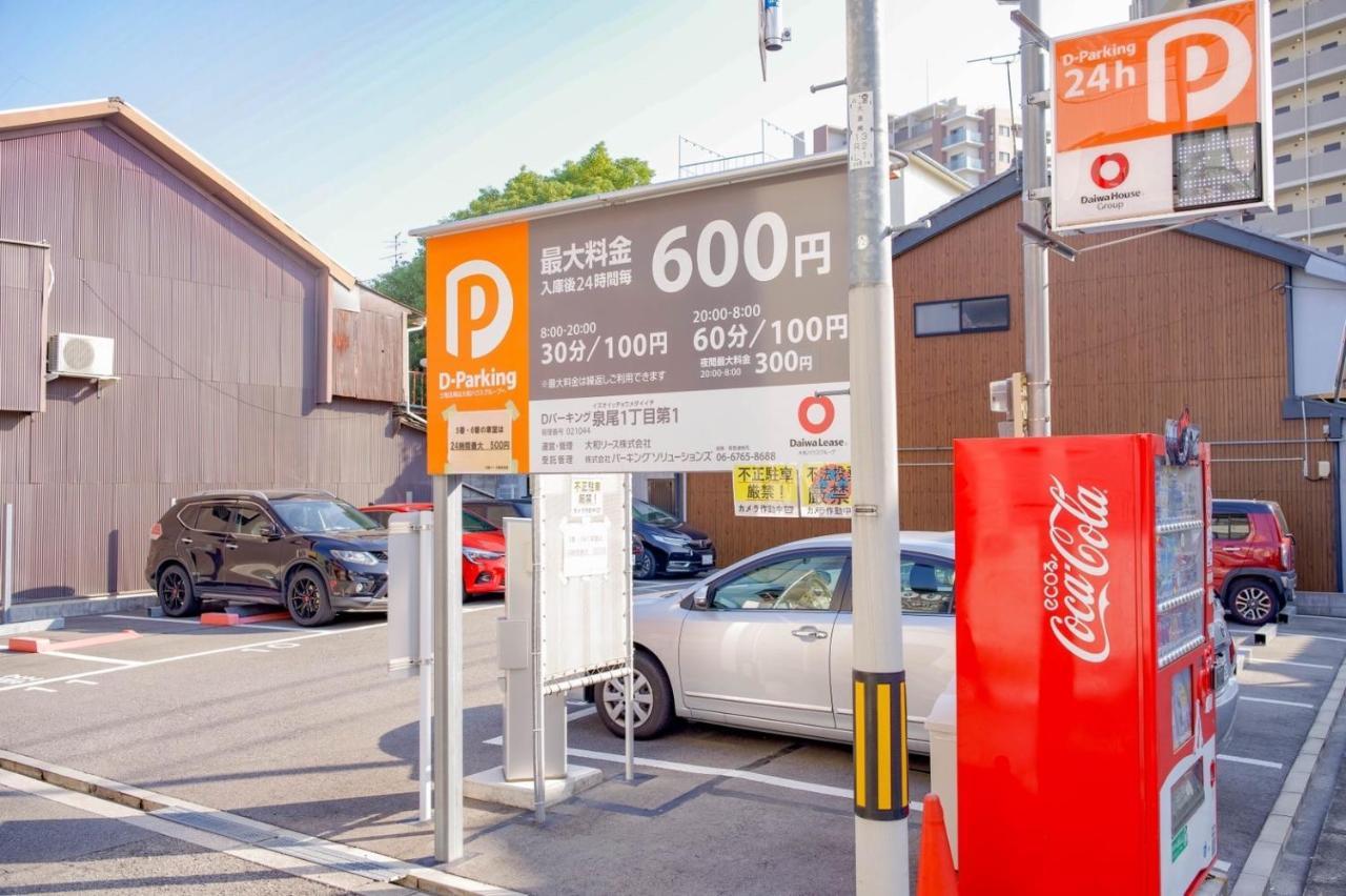 9人可 貸切一軒家 Usj電車14分!海遊館3駅!なんば3駅!通天閣3駅!大阪城電車15分!京セラドーム徒歩15分! 赤ちゃん子ども歓迎!Mackey'S House! Villa Eksteriør billede
